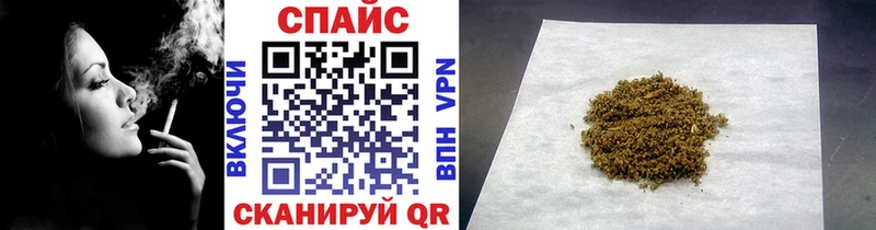 ОМГ ОМГ маркетплейс  Мончегорск  Бутират 99% 