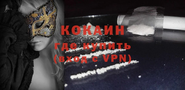 каннабис Костерёво