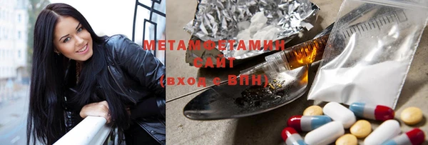 а пвп мука Корсаков