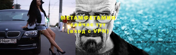 ECSTASY Коряжма
