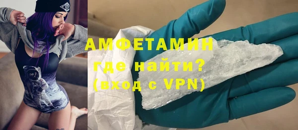 каннабис Костерёво