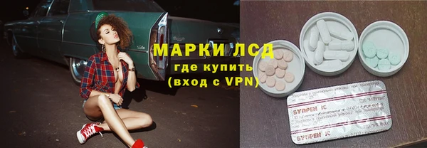 ECSTASY Коряжма