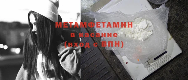 а пвп мука Корсаков