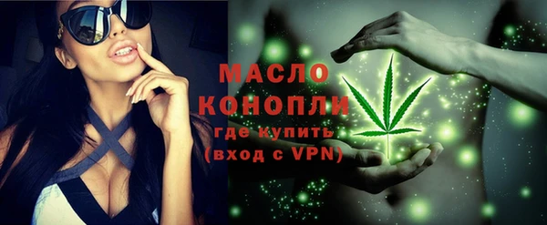 а пвп мука Корсаков