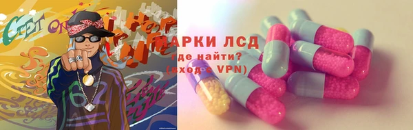 каннабис Костерёво