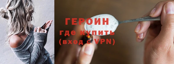 ECSTASY Коряжма