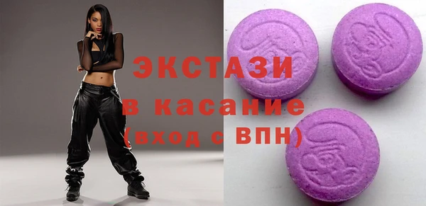 PSILOCYBIN Красноперекопск