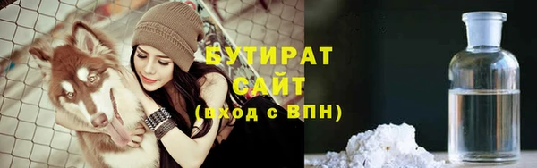 a pvp Краснотурьинск