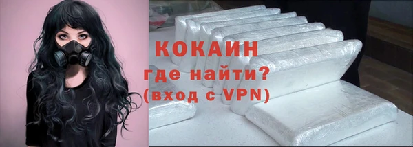 а пвп мука Корсаков