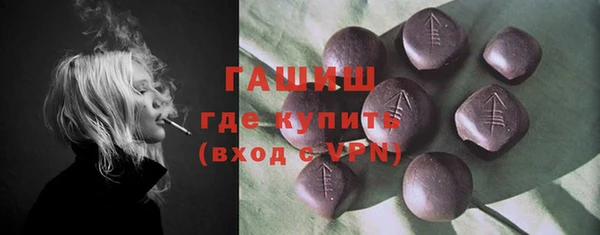 ECSTASY Коряжма