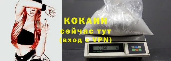 каннабис Костерёво