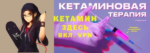 каннабис Костерёво