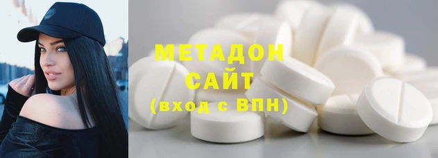 ECSTASY Коряжма