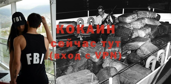 а пвп мука Корсаков