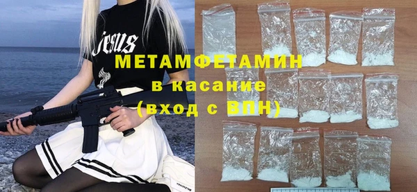ECSTASY Коряжма