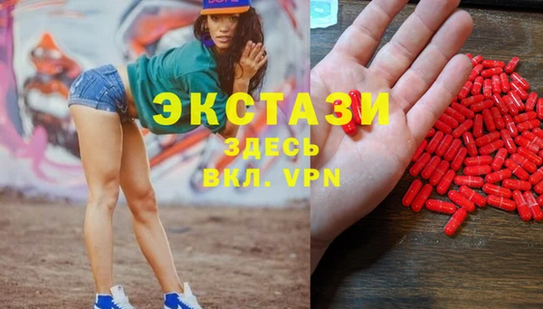 каннабис Костерёво