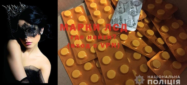 ECSTASY Коряжма