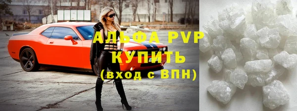а пвп мука Корсаков