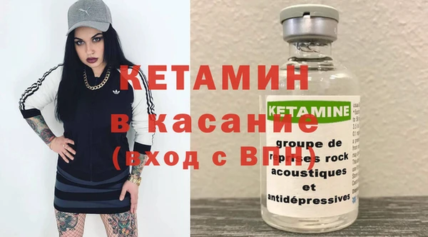 ECSTASY Коряжма