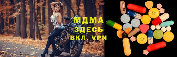 а пвп мука Корсаков