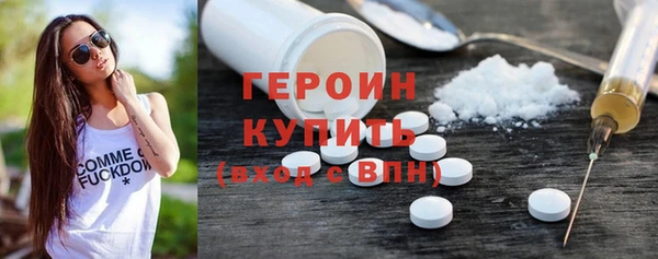 альфа пвп Мурманск