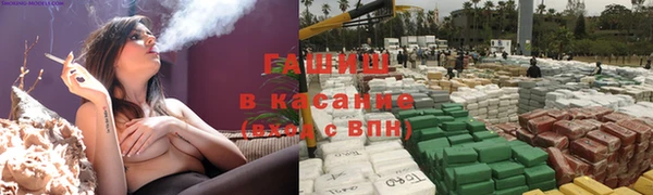 каннабис Костерёво