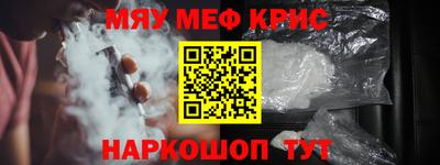 дживик Аша