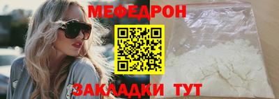героин Ачхой-Мартан