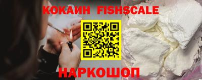 дживик Аша