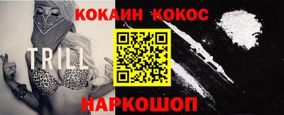 дживик Аша