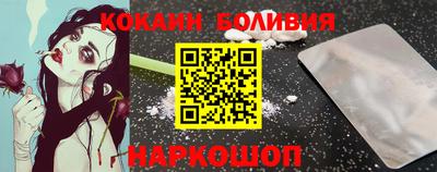 героин Ачхой-Мартан