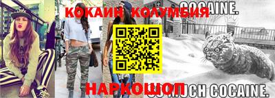 героин Ачхой-Мартан