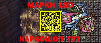 героин Ачхой-Мартан