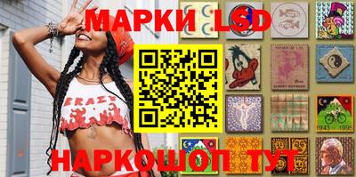 дистиллят марихуана Баксан