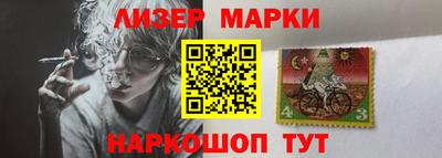 героин Ачхой-Мартан