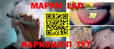 героин Ачхой-Мартан