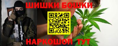 героин Ачхой-Мартан