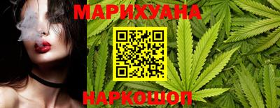 героин Ачхой-Мартан