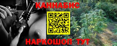 дистиллят марихуана Баксан