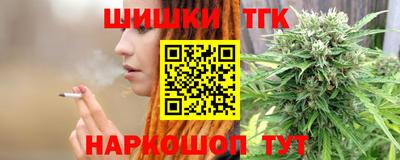 дживик Аша