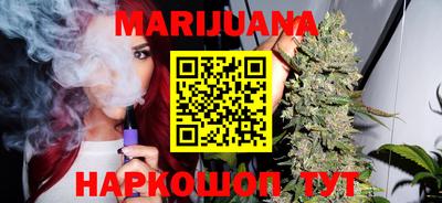героин Ачхой-Мартан