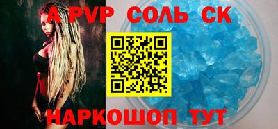 героин Ачхой-Мартан