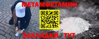 героин Ачхой-Мартан