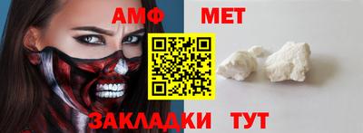 героин Ачхой-Мартан
