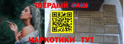 дистиллят марихуана Баксан