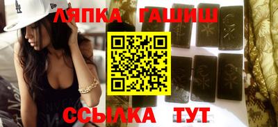 дистиллят марихуана Баксан