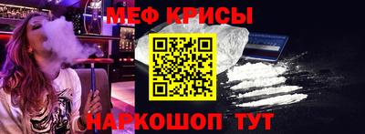 героин Ачхой-Мартан