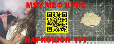 дживик Аша