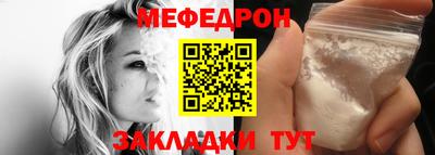 героин Ачхой-Мартан
