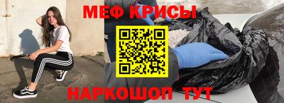 героин Ачхой-Мартан